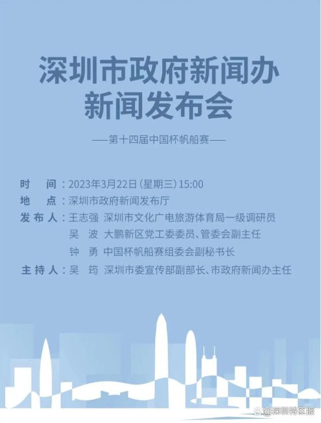 今日焦点战预告16:45澳超赛场 布里斯班狮吼 vs 中央海岸水手 狮吼上轮新败本场能否赢球终结对手连续不败？02:00 西甲赛事 皇家贝蒂斯 VS 赫罗纳 五大联赛最大黑马做客能否守住榜首位置？04:00 英超赛场 水晶宫 VS 布莱顿海鸥做客挑战倒数球队赢球无悬念？04:00 西甲赛事 阿拉维斯 VS 皇家马德里 银河战舰做客冲击联赛领跑位置？事件意媒:队医对劳塔罗伤势乐观 周末能否出场需评估据意大利媒体Mediaset报道，国米队医负责人沃尔皮对劳塔罗的伤情并不特别担心。